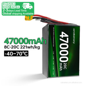 Original Factory Semi-Solid State Battery 47000mAh 20C High Power High Quality Lithium-ion Battery for Drone - Image 1