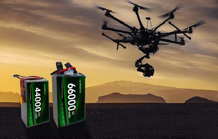 drone battery