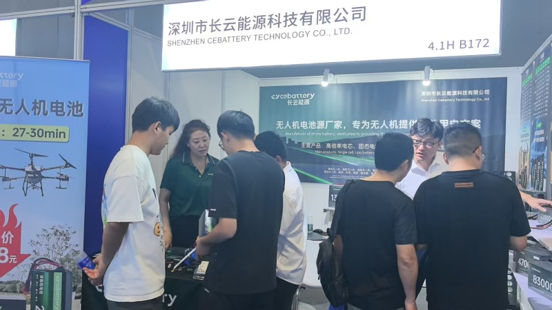 微信图片 2025 07 23 112004 863 副本