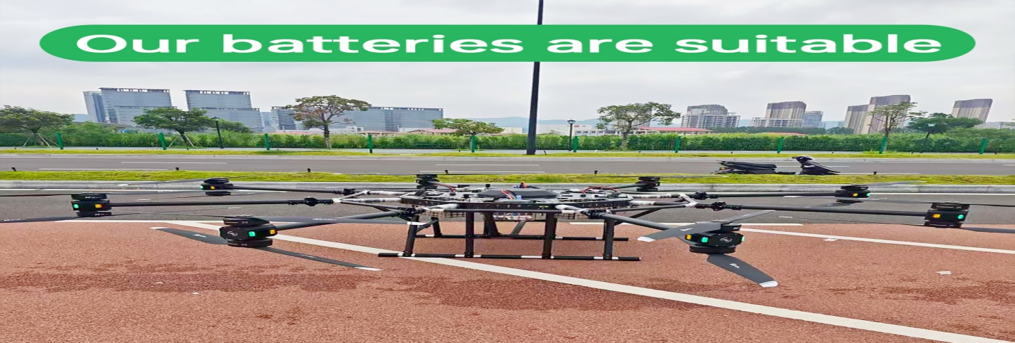 Drone Battery Technology