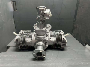 UAV Engine