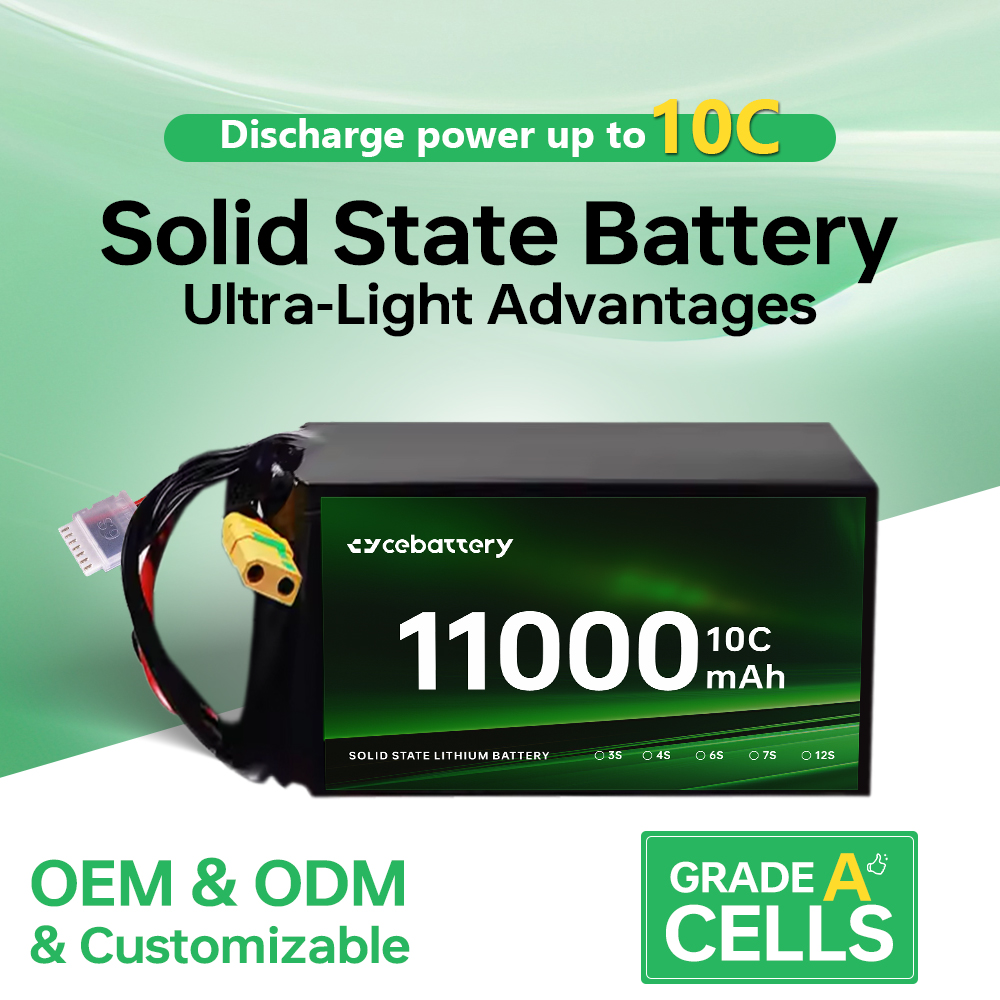 Solid State Lithium Battery 11000mAh