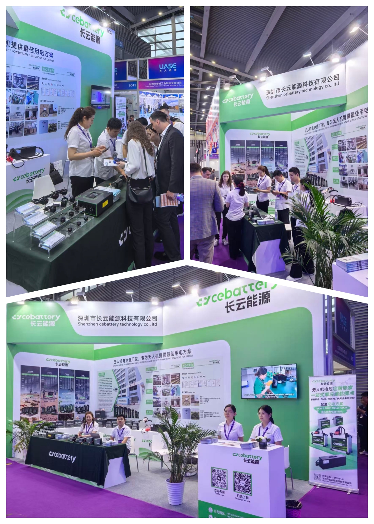 expo4